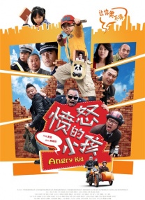 亚洲欧美日本国产一区二区三区